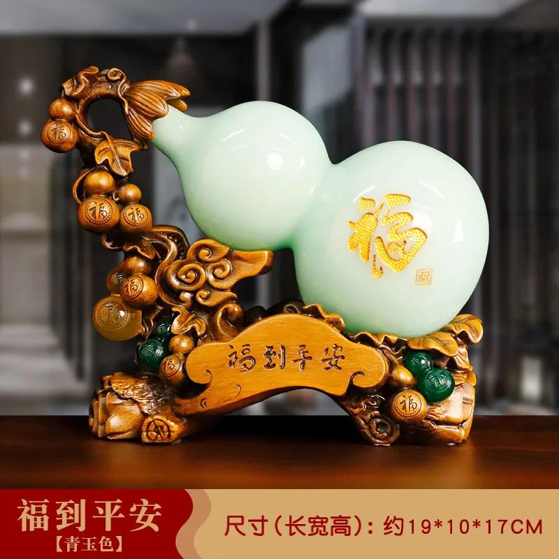 1 шт. Китайский стиль тыква смоляные украшения настольный офис винный шкаф магазин подарок на новоселье фэн-шуй аксессуары привлекают богатство
1 шт. Китайский стиль тыква смоляные украшения настольный офис винный шкаф магазин подарок на новоселье фэн-шуй аксессуары привлекают богатство