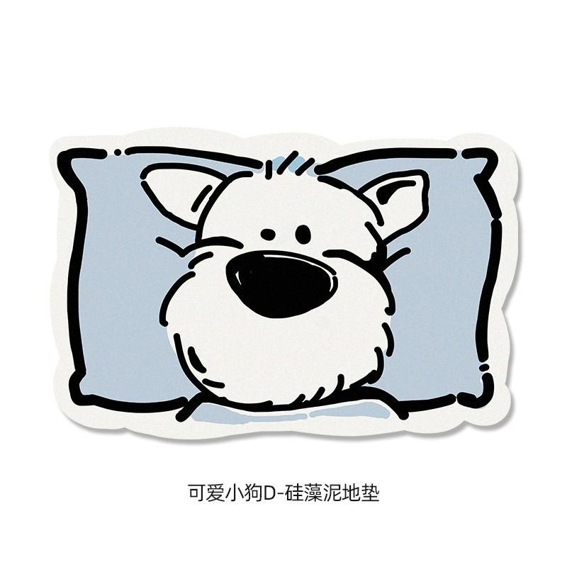 Cartoon Puppy Bathroom Moisture-wicking Floor Mat Home Foot Mat Bathroom Door Special Toilet Anti Slip Carpet Durable 45*60cm
Cartoon Puppy Bathroom Moisture-wicking Floor Mat Home Foot Mat Bathroom Door Special Toilet Anti Slip Carpet Durable 45*60cm