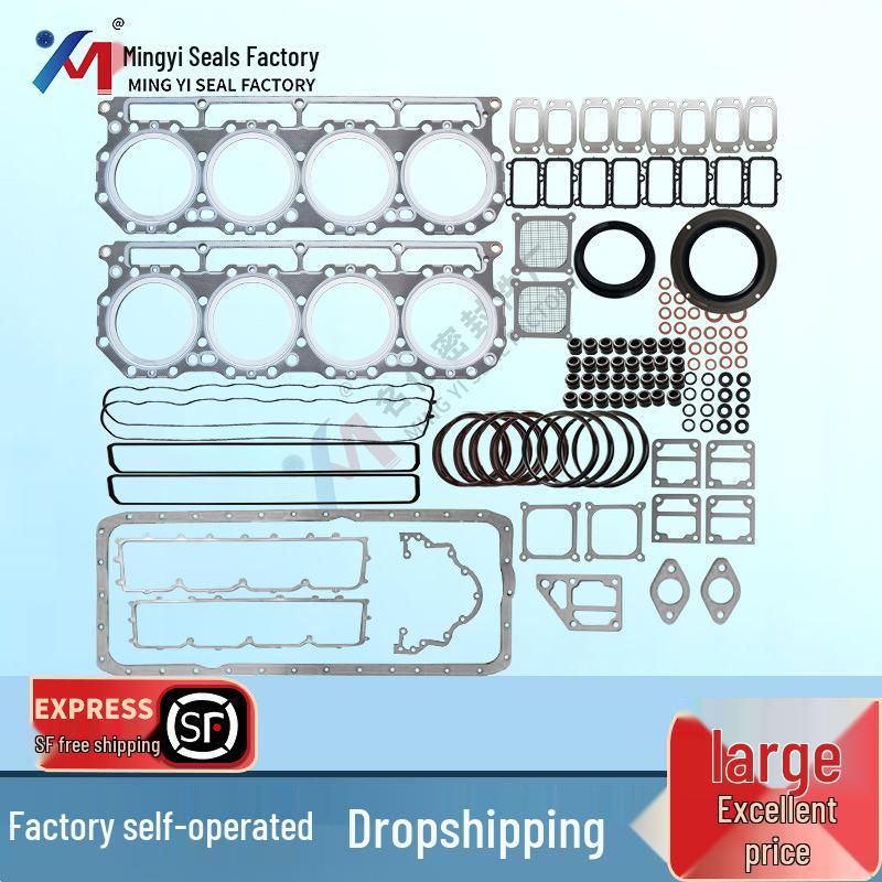 ME996772 FUSO Truck Engine Overhaul Kit (Compatible with ME996771, ME997679, ME996182) 8M20 Gasket Set Overhaul Packing Set
ME996772 FUSO Truck Engine Overhaul Kit (Compatible with ME996771, ME997679, ME996182) 8M20 Gasket Set Overhaul Packing Set