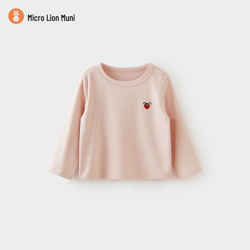 Weishimuni Baby Long Sleeve Cotton T-Shirt 90
Weishimuni Baby Long Sleeve Cotton T-Shirt 90