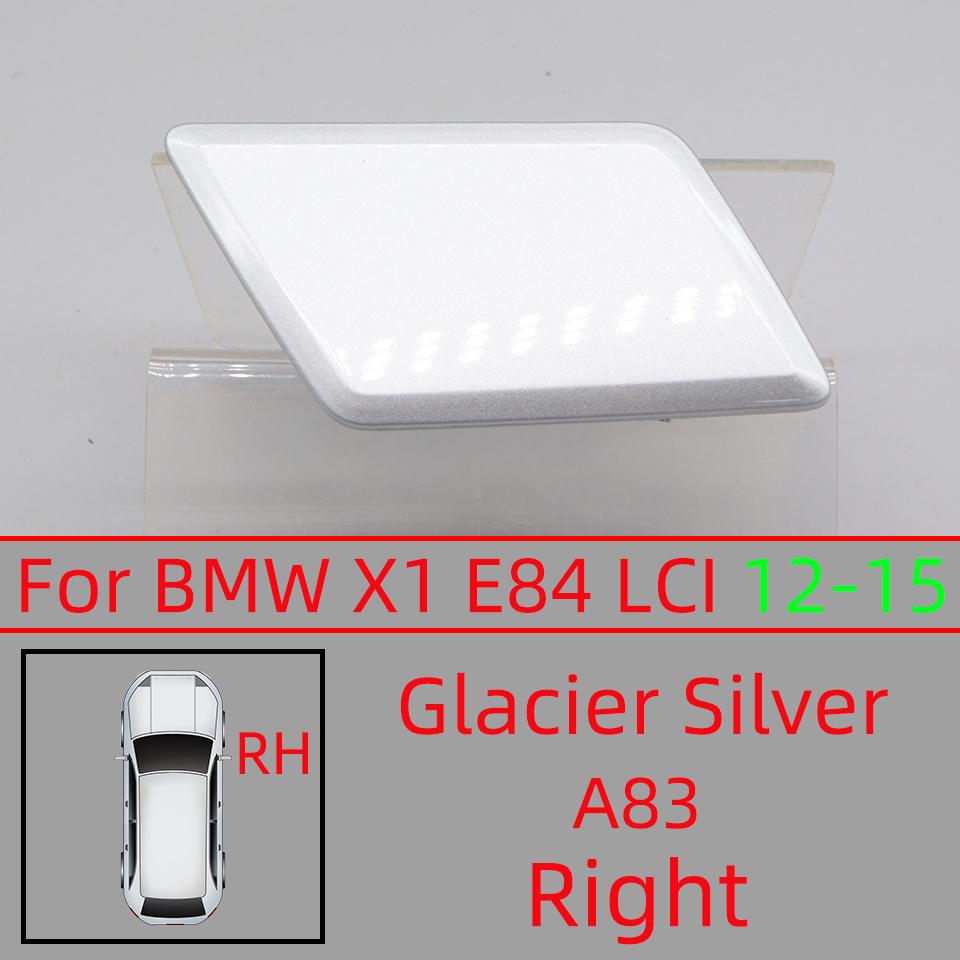 Кришка форсунки омивача фар Ковпачок 51112993585 51117347661 Для BMW X1 E84 E84LCI 2009 2010 2011 2012 2013 2014 2015
Кришка форсунки омивача фар Ковпачок 51112993585 51117347661 Для BMW X1 E84 E84LCI 2009 2010 2011 2012 2013 2014 2015