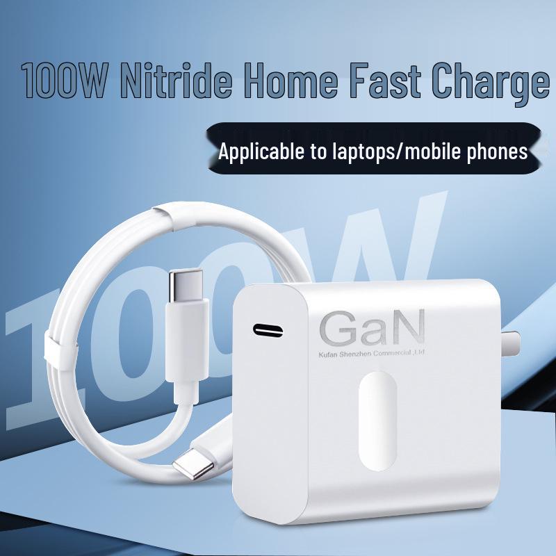 100W GaN Fast Charger for Laptops - Compatible with Apple, Huawei, Mechrevo Unbounded 14 Pro Boxed/Unit білий
100W GaN Fast Charger for Laptops - Compatible with Apple, Huawei, Mechrevo Unbounded 14 Pro Boxed/Unit білий