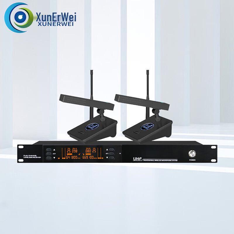 Xun erwei Professional Dual Wireless Microphone System (CN version)
Xun erwei Professional Dual Wireless Microphone System (CN version)