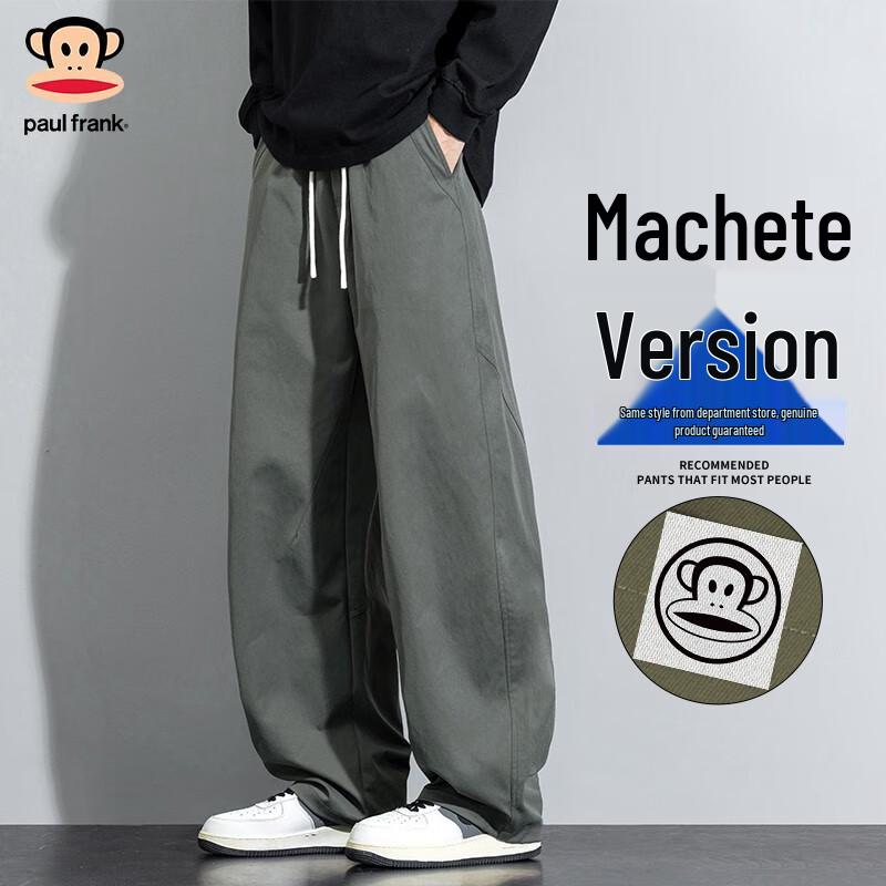Paul Frank Men s American Style Loose Fit Straight Leg Casual Pants 2XL
Paul Frank Men s American Style Loose Fit Straight Leg Casual Pants 2XL