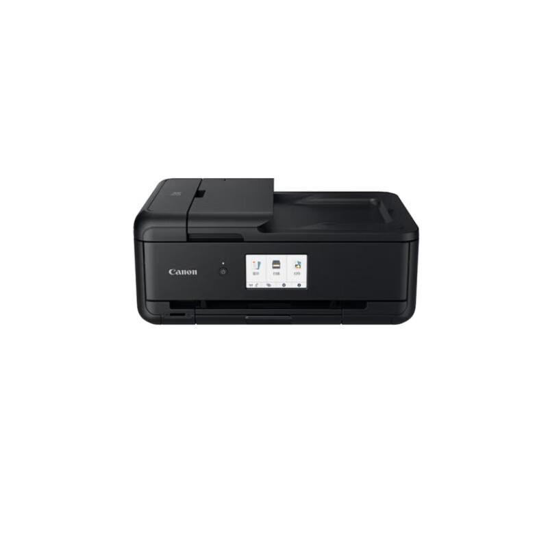 Canon PIXMA TS9580 A3 Wireless All-in-One Printer CN plug (adapter included)
Canon PIXMA TS9580 A3 Wireless All-in-One Printer CN plug (adapter included)