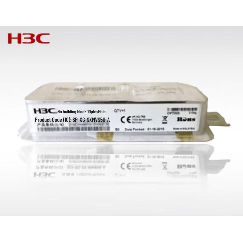 H3C SFP-XG-SX-MM850-A 10 Gigabit Multimode Optical Module
H3C SFP-XG-SX-MM850-A 10 Gigabit Multimode Optical Module