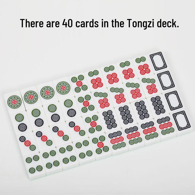 Shangke Chengpin 42mm Magnetic Mahjong Tiles (40 Tiles)
Shangke Chengpin 42mm Magnetic Mahjong Tiles (40 Tiles)