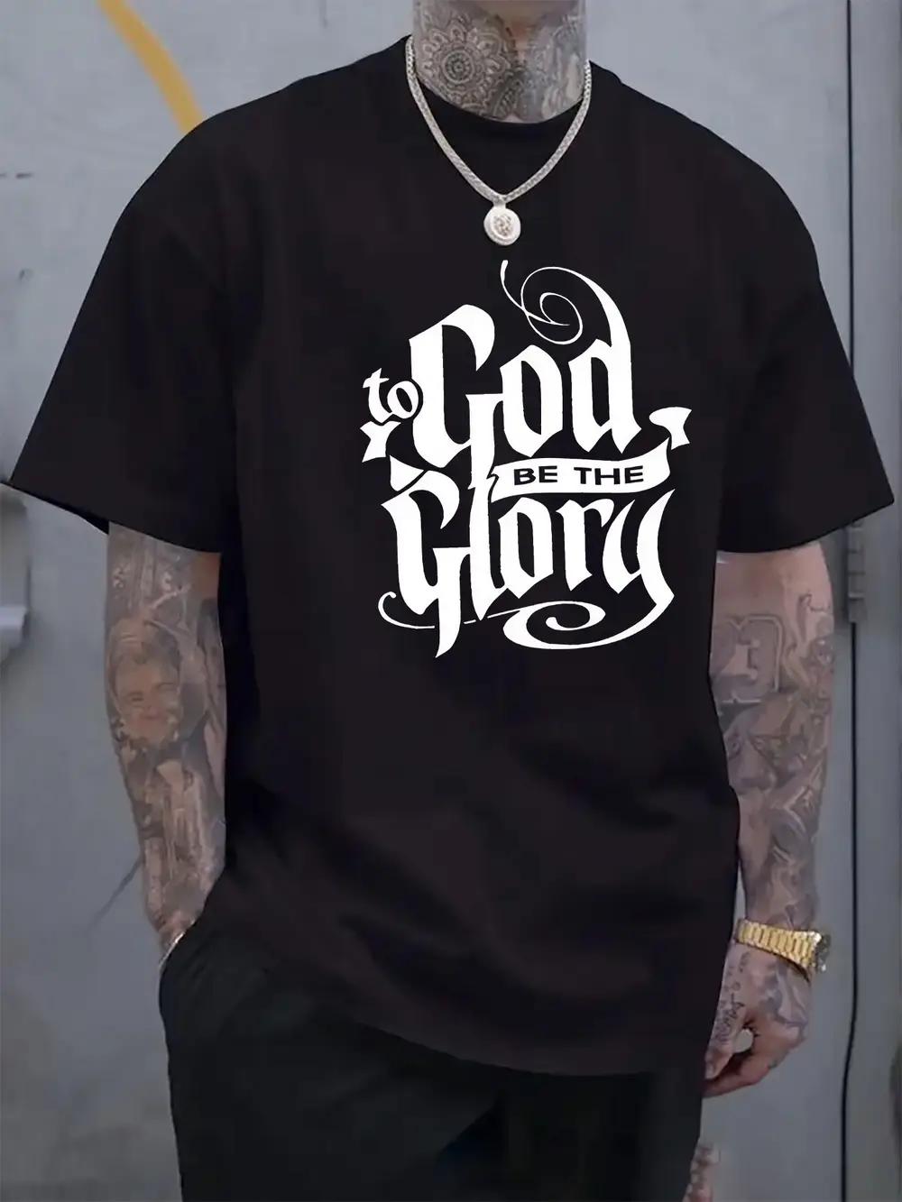 God is the Glory Graphic Tee - Casual Crew Neck Short Sleeve T-shirt with Intricate Cursive Print XXXXL
God is the Glory Graphic Tee - Casual Crew Neck Short Sleeve T-shirt with Intricate Cursive Print XXXXL