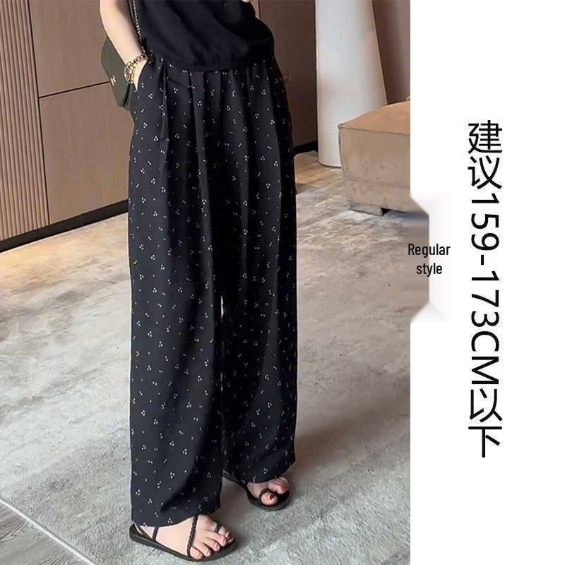 Women s Plus Size Stylish Elastic Waist Slimming Casual Pants - High Waist Drape Sun Protection for Spring/Summer 2025 L for 101-120 kg
Women s Plus Size Stylish Elastic Waist Slimming Casual Pants - High Waist Drape Sun Protection for Spring/Summer 2025 L for 101-120 kg