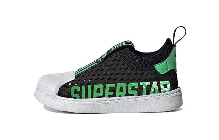 Adidas Originals SUPERSTAR 360 2.0 360 2.0 Abrasion Resistant Low top Skateboard Shoes Black White Green HQ4056 22
Adidas Originals SUPERSTAR 360 2.0 360 2.0 Abrasion Resistant Low top Skateboard Shoes Black White Green HQ4056 22