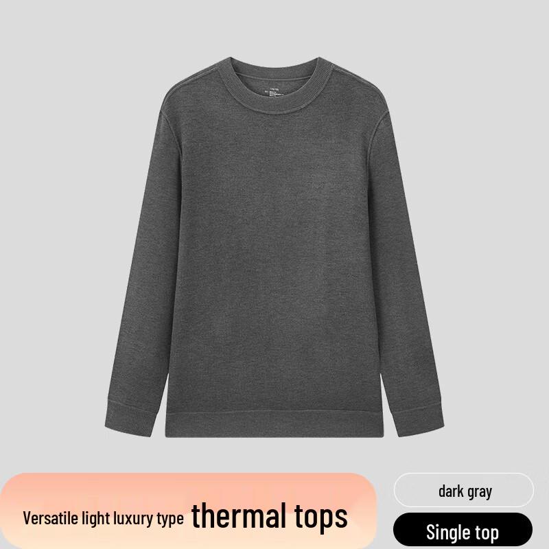 Hengyuanxiang Men s Thick Thermal Base Layer Top 2XL
Hengyuanxiang Men s Thick Thermal Base Layer Top 2XL