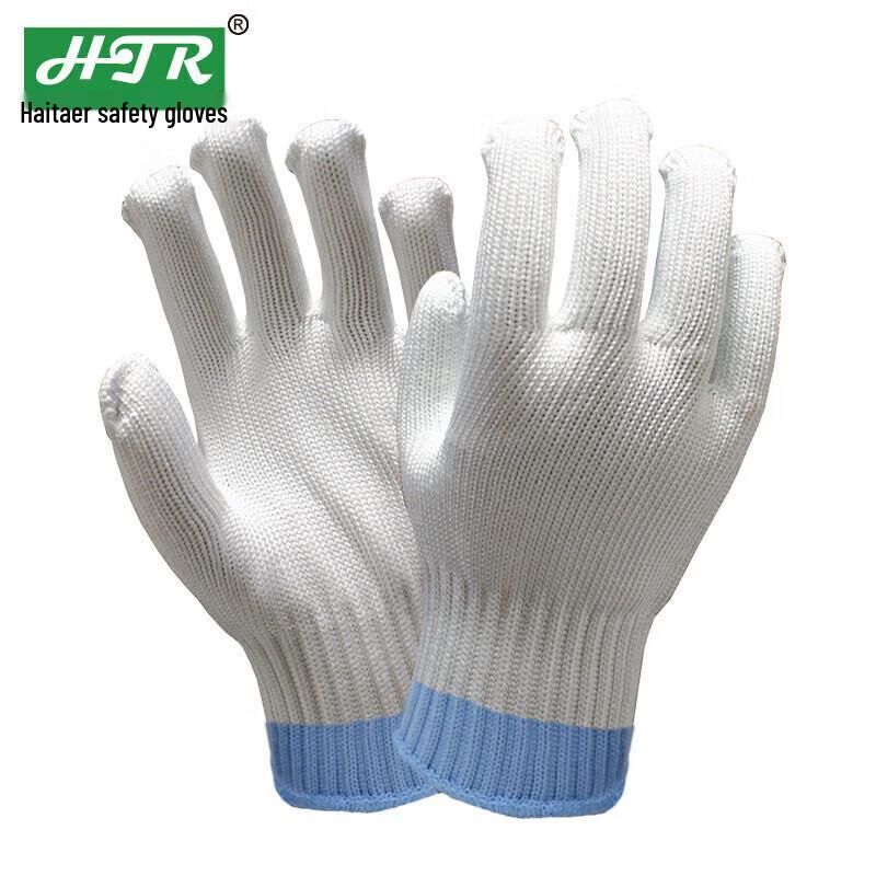 Haitaer Steel Wire Anti-Cut Gloves One Size Fits All
Haitaer Steel Wire Anti-Cut Gloves One Size Fits All