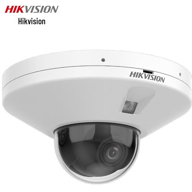 Hikvision 2MP Dome Network Camera CN plug (adapter included)
Hikvision 2MP Dome Network Camera CN plug (adapter included)