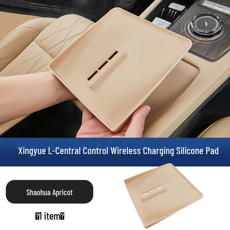 Xingyue L Rear Armrest Cup Holder Silicone Cover & Beverage Coaster See Description
Xingyue L Rear Armrest Cup Holder Silicone Cover & Beverage Coaster See Description