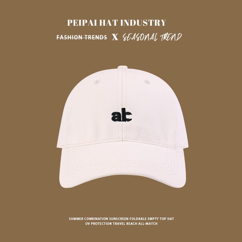 Female Soft Top Versatile Baseball Cap Outdoor Appearance Sweet Sun Hat Riding Sun Hat M(56-58cm)
Female Soft Top Versatile Baseball Cap Outdoor Appearance Sweet Sun Hat Riding Sun Hat M(56-58cm)