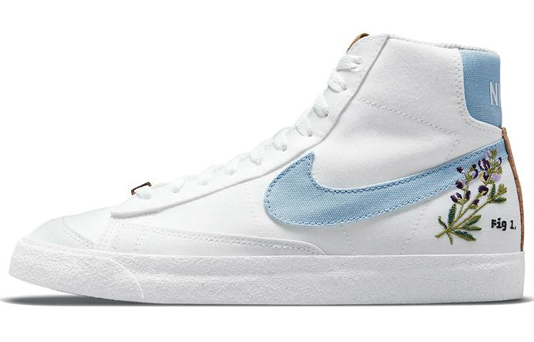 Nike Blazer Mid 77 Indigo Women s DC9265-100 39
Nike Blazer Mid 77 Indigo Women s DC9265-100 39