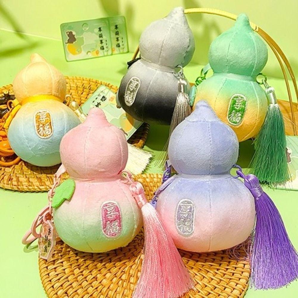 Bag Hanging Stuffed Gourd Key Pendant Backpack Decor Gourd Keyring for Good Luck фіолетовий
Bag Hanging Stuffed Gourd Key Pendant Backpack Decor Gourd Keyring for Good Luck фіолетовий