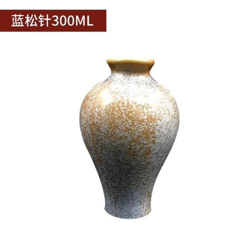 300ml Ceramic Art Kiln Glaze Home Decorative Crystalline Glaze (blue Pine Needles) DIY Ceramic Coloring Glaze
300ml Ceramic Art Kiln Glaze Home Decorative Crystalline Glaze (blue Pine Needles) DIY Ceramic Coloring Glaze