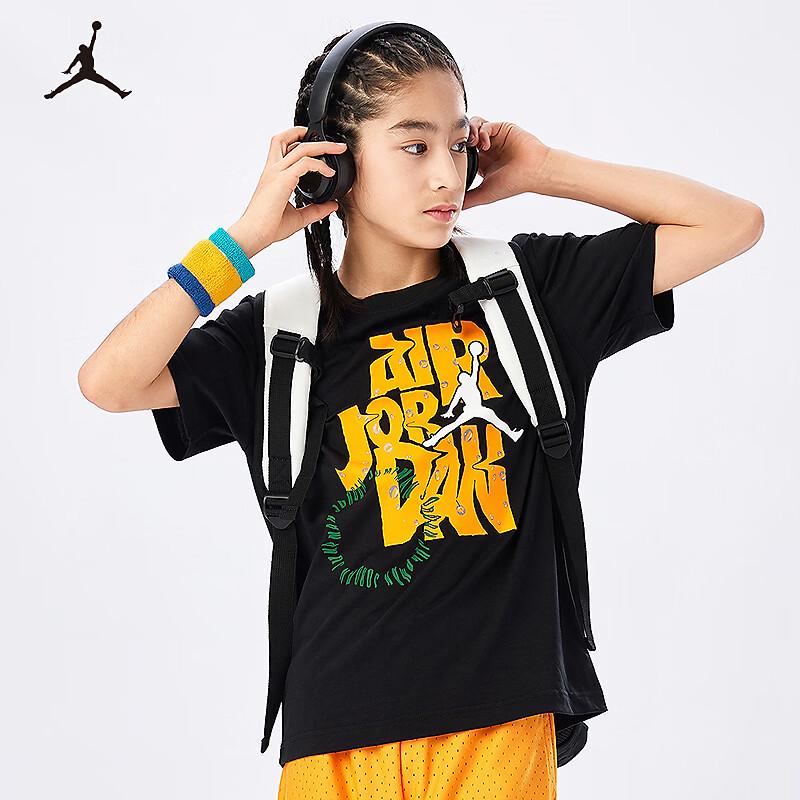 Jordan Kids Short Sleeve T-Shirt L
Jordan Kids Short Sleeve T-Shirt L