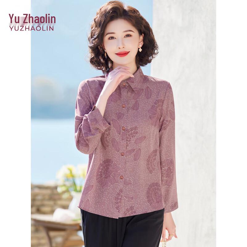 Yuzhaolin Women s Casual Blouse for Elderly XXL
Yuzhaolin Women s Casual Blouse for Elderly XXL