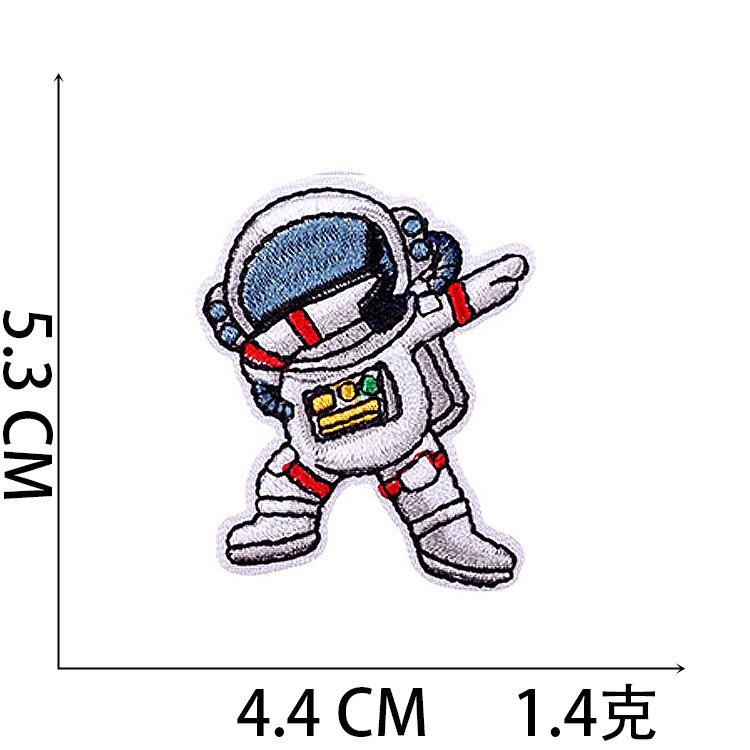 9 Astronaut Computer Embroidery Cloth Stickers Cartoon Space Characters Patch Stickers Decorative Embroidery Stickers Ironing Stamps no. 1~*photo with size_3 pieces
9 Astronaut Computer Embroidery Cloth Stickers Cartoon Space Characters Patch Stickers Decorative Embroidery Stickers Ironing Stamps no. 1~*photo with size_3 pieces