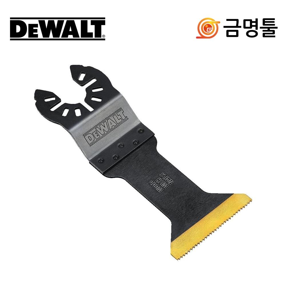 Универсальное лезвие DeWalt DWA4209, многофункциональное лезвие для резки металла DWE315K DCS355D2
Универсальное лезвие DeWalt DWA4209, многофункциональное лезвие для резки металла DWE315K DCS355D2