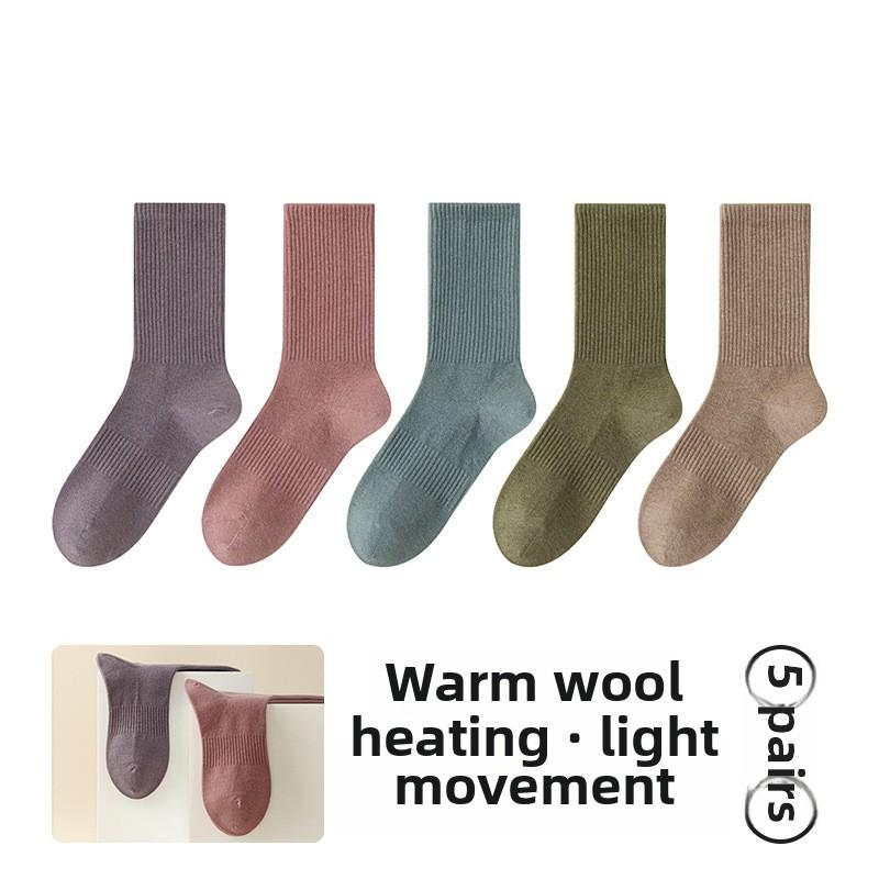 5 пар женских осенне-зимних толстых шерстяных морозостойких теплых спортивных носков без косточек с высокой резиной для фитнеса 5 Pairs
5 пар женских осенне-зимних толстых шерстяных морозостойких теплых спортивных носков без косточек с высокой резиной для фитнеса 5 Pairs