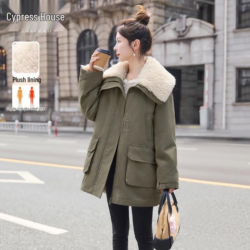 Женское пальто с лацканами из гранулированного флиса Siboshe XL
Женское пальто с лацканами из гранулированного флиса Siboshe XL