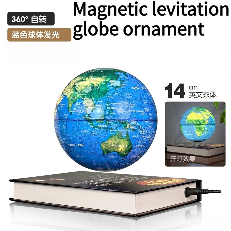 6-inch Creative Book Magnetic Levitation Globe Three-dimensional Office Desk Decoration Home Atmosphere Decoration Gift US Standard
6-inch Creative Book Magnetic Levitation Globe Three-dimensional Office Desk Decoration Home Atmosphere Decoration Gift US Standard