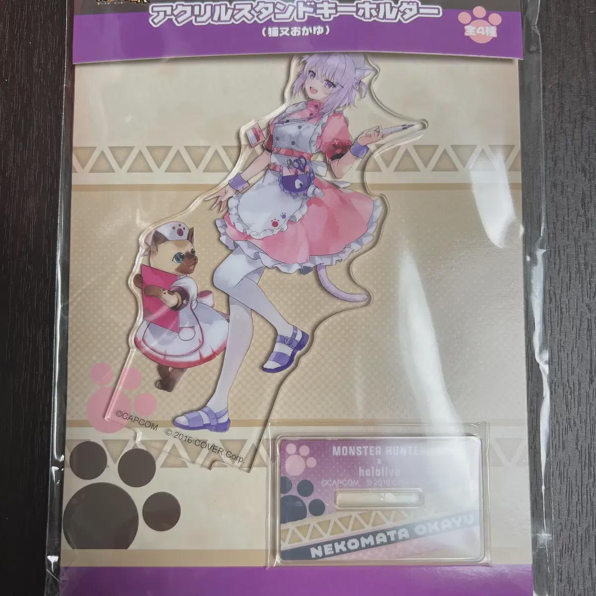 Акрил Nekomata Okayu Monster Hunter Collaboration уже в продаже
Акрил Nekomata Okayu Monster Hunter Collaboration уже в продаже