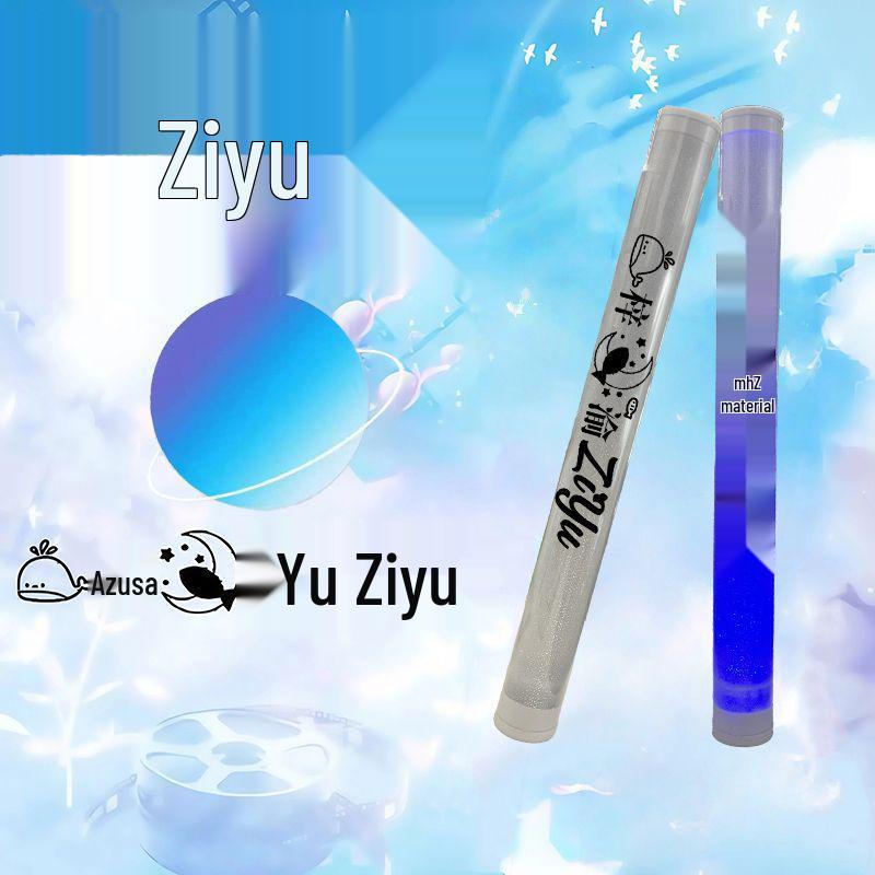 Ziyu Star Color-Changing Glow Stick - Handheld Luminous Flashing Prop
Ziyu Star Color-Changing Glow Stick - Handheld Luminous Flashing Prop