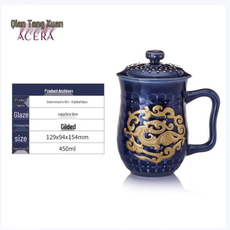 Qian Tang Xuan Victory Living Porcelain Mug
Qian Tang Xuan Victory Living Porcelain Mug