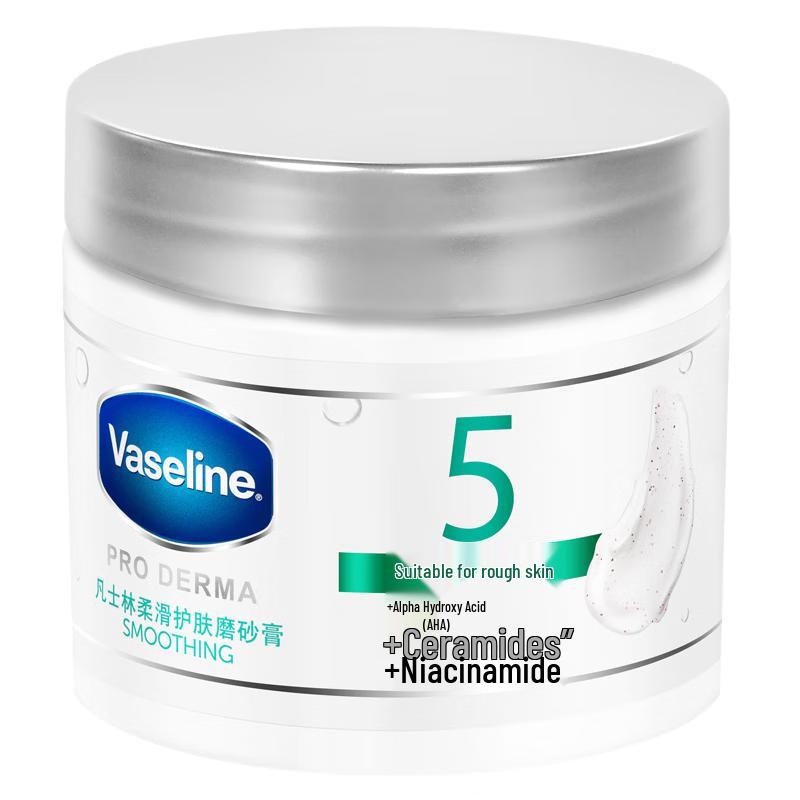 Vaseline Exfoliating Face and Body Scrub
Vaseline Exfoliating Face and Body Scrub