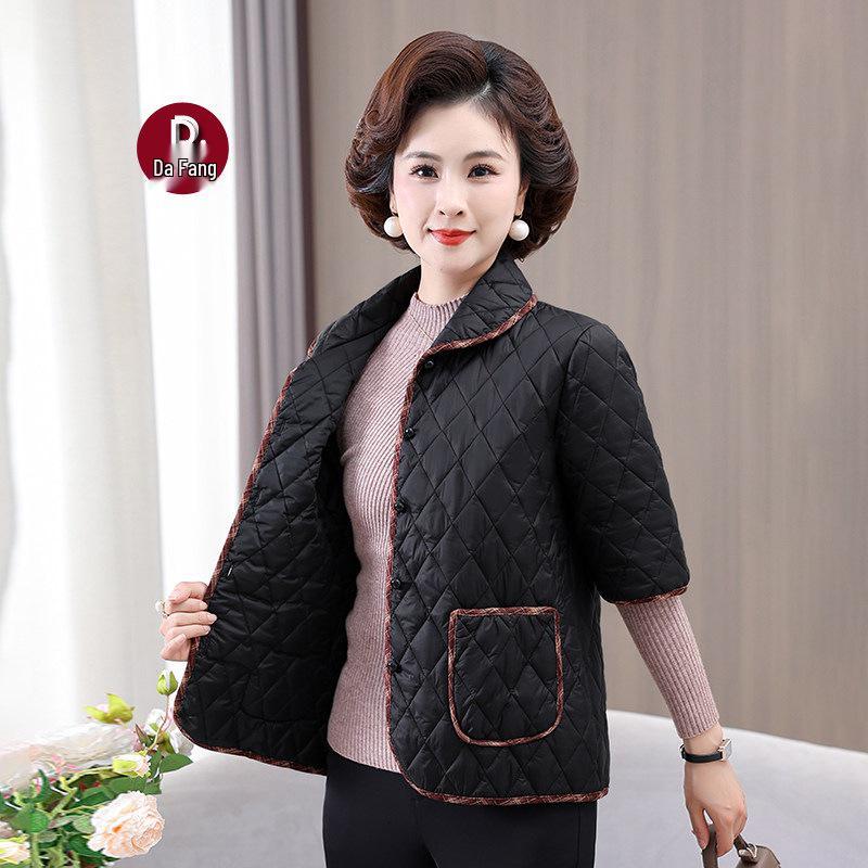 2025 Autumn Lightweight Quilted Jacket: Stylish Lapel, Three-Quarter Sleeves, Cotton Coat for Middle-Aged & Elderly Women 5XL чорний
2025 Autumn Lightweight Quilted Jacket: Stylish Lapel, Three-Quarter Sleeves, Cotton Coat for Middle-Aged & Elderly Women 5XL чорний