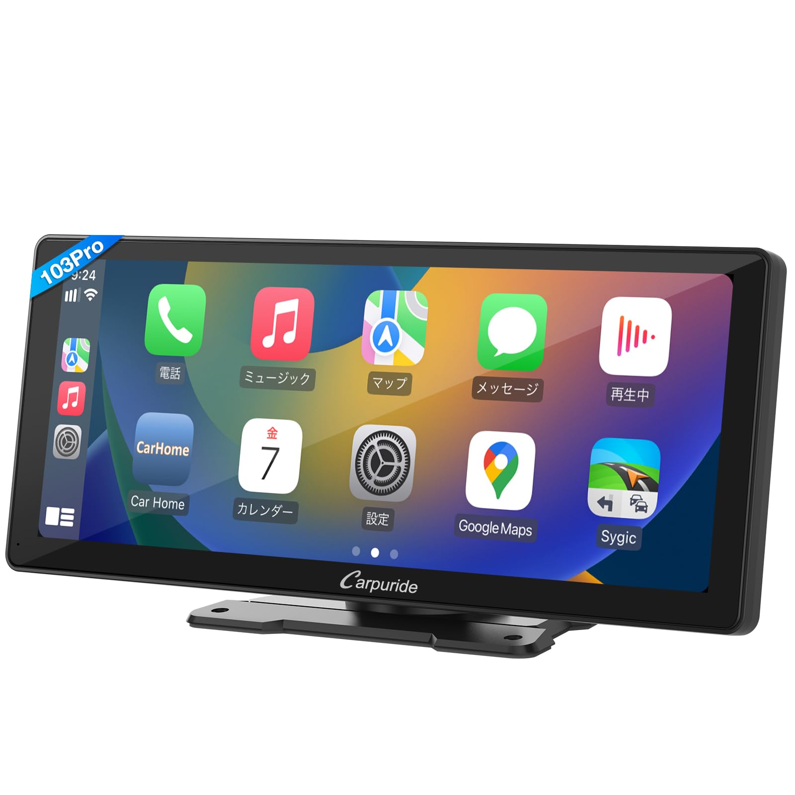 Дисплей Аудіо Carpuride Портативна навігація CarPlay Android auto Car Play Android Navigation Mirroring inch HD IPS Touch Screen Функція Bluetooth 1
Дисплей Аудіо Carpuride Портативна навігація CarPlay Android auto Car Play Android Navigation Mirroring inch HD IPS Touch Screen Функція Bluetooth 1