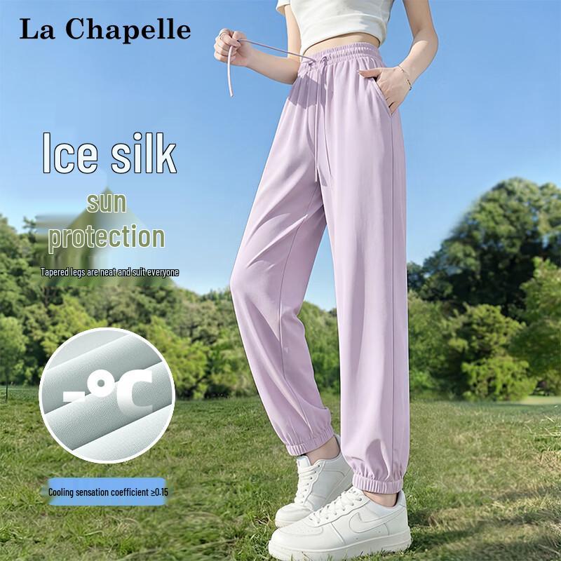 La Chapelle Women s Casual Drawstring High-Waist Long Pants S
La Chapelle Women s Casual Drawstring High-Waist Long Pants S