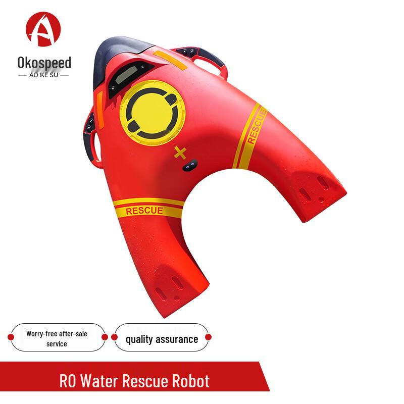Auco Speed Remote Control Water Rescue Robot
Auco Speed Remote Control Water Rescue Robot