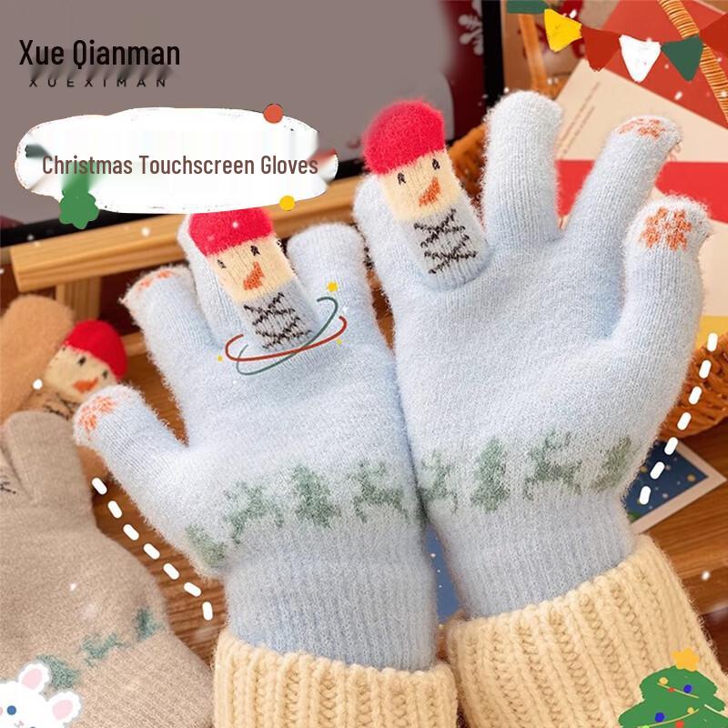 Женские теплые вязаные плюшевые перчатки с сенсорным экраном One Size
Женские теплые вязаные плюшевые перчатки с сенсорным экраном One Size