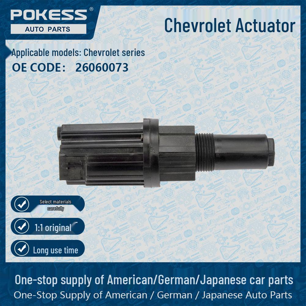 Переключатель привода Chevrolet Cadillac 26060073 - Автозапчасти 600-101
Переключатель привода Chevrolet Cadillac 26060073 - Автозапчасти 600-101