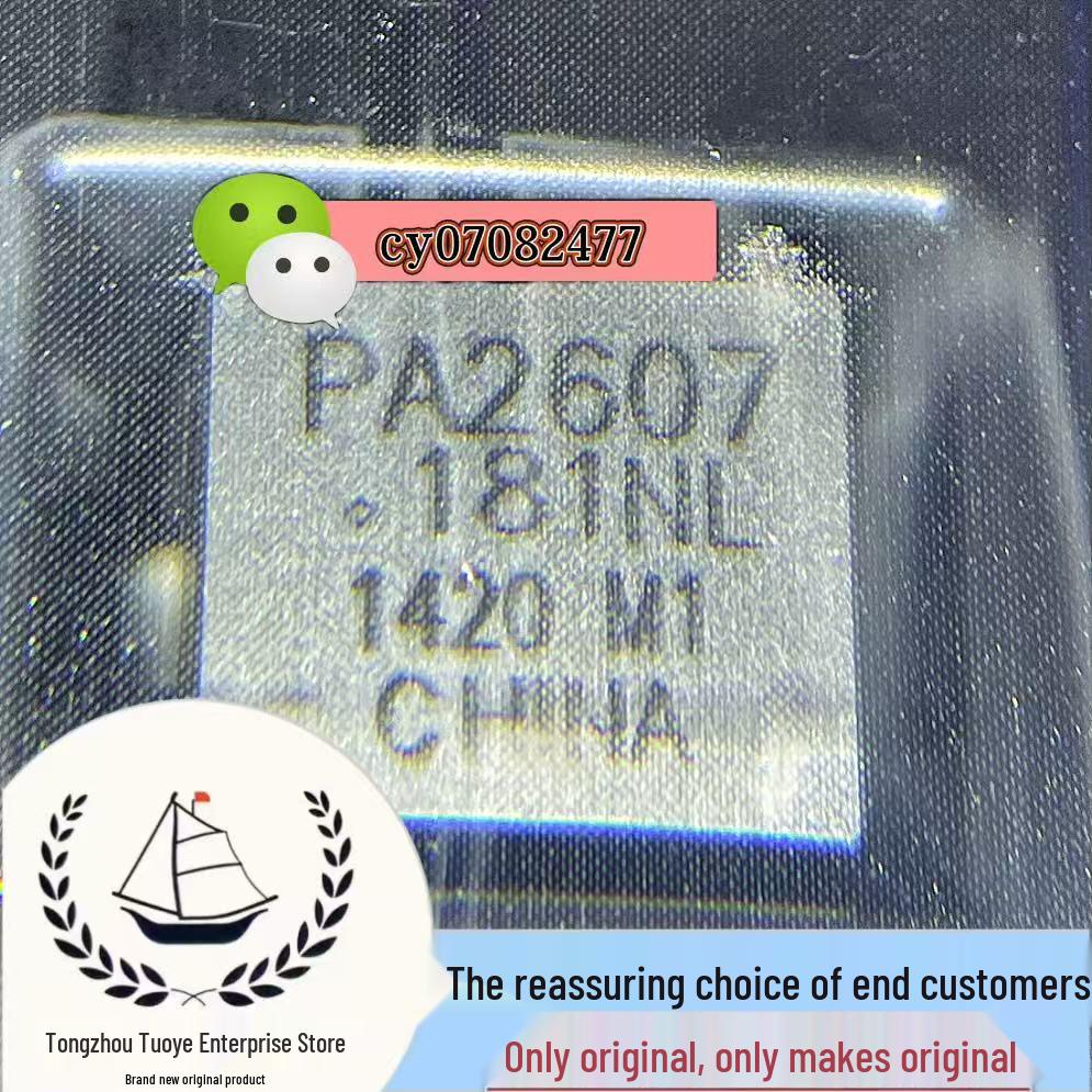 Genuine PA2607.181NLT SMD Power Inductor, Original Reel & Label, In Stock, Direct Shipping
Genuine PA2607.181NLT SMD Power Inductor, Original Reel & Label, In Stock, Direct Shipping