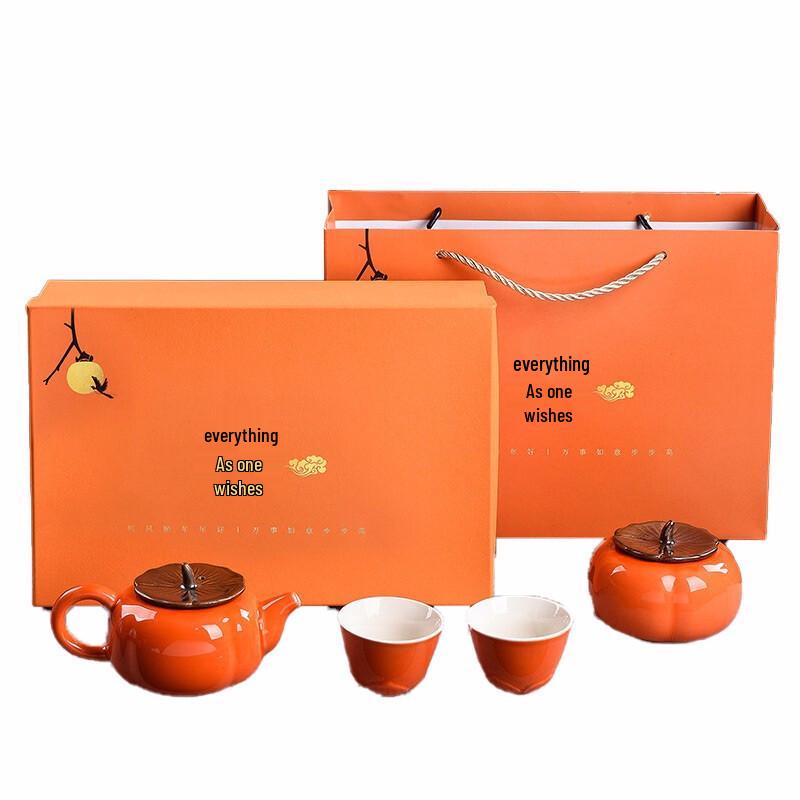 Min Guan Shishi Ruyi Portable Tea Set
Min Guan Shishi Ruyi Portable Tea Set