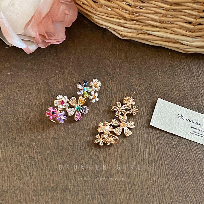 Dopamine Colorful Full Diamond Flower Stud Earrings One-Piece Ear Clip Women s Super Nice Earrings Niche Design Earrings Dopamine Zircon Flower Stud Earrings
Dopamine Colorful Full Diamond Flower Stud Earrings One-Piece Ear Clip Women s Super Nice Earrings Niche Design Earrings Dopamine Zircon Flower Stud Earrings