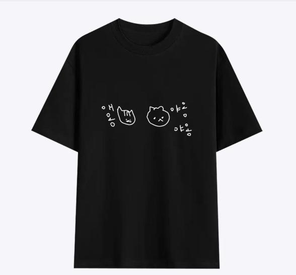 Korean Annoyed Cat Shortsleeve Printed Tshirt Top Cute Line Art Cat Meme Graphic Casual Streetwear for Daily Wear Versatile 4XL
Korean Annoyed Cat Shortsleeve Printed Tshirt Top Cute Line Art Cat Meme Graphic Casual Streetwear for Daily Wear Versatile 4XL