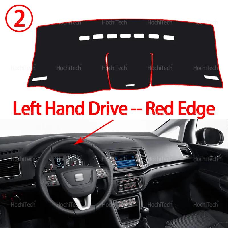 Автомобильный коврик на панель приборов Dash Mat Board Pad Carpet Dashmat Анти-УФ коврики для Seat Alhambra 2012-2021 Левый Правый Руль
Автомобильный коврик на панель приборов Dash Mat Board Pad Carpet Dashmat Анти-УФ коврики для Seat Alhambra 2012-2021 Левый Правый Руль