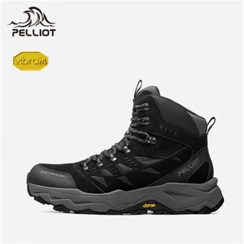 Pelliot MT-Shanyuan 2.0 Women s Vibram Hiking Shoes EUR 37
Pelliot MT-Shanyuan 2.0 Women s Vibram Hiking Shoes EUR 37