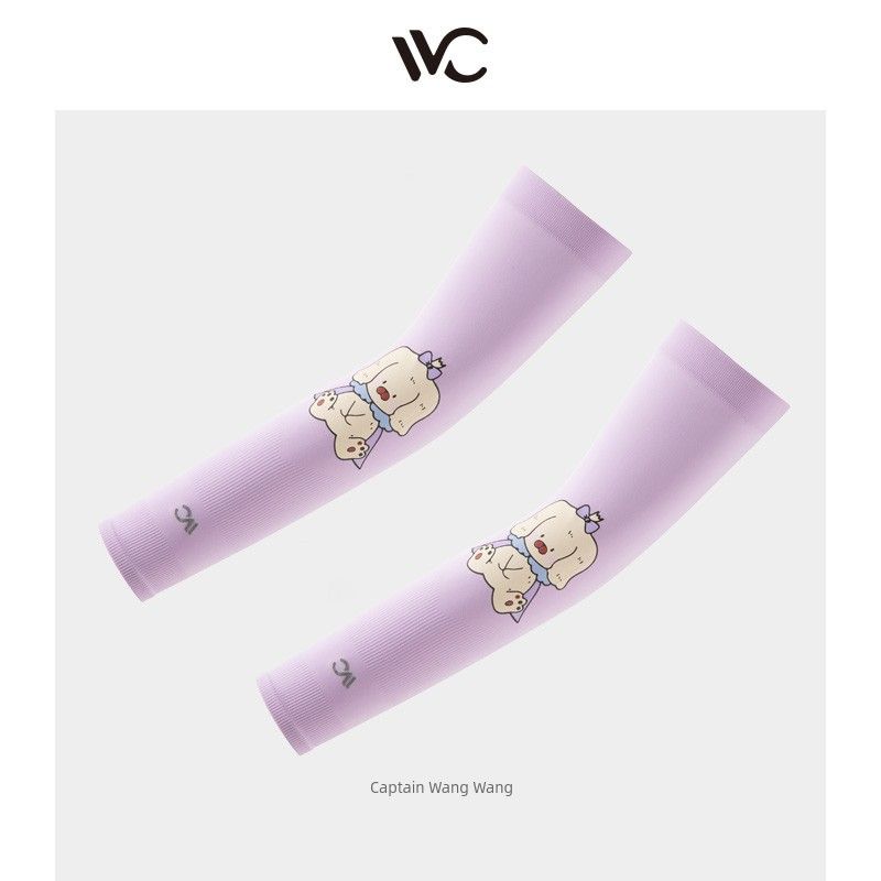South Korea VVC Kids Sun Protection Ice Silk Sleeves Summer UV Protection Breathable Cute Cartoon Sun Protection Oversleeve New New Arrival Captain Wang Wang One size
South Korea VVC Kids Sun Protection Ice Silk Sleeves Summer UV Protection Breathable Cute Cartoon Sun Protection Oversleeve New New Arrival Captain Wang Wang One size