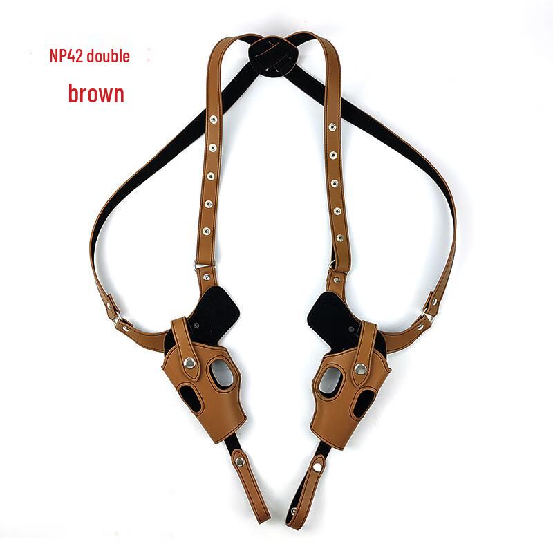 Jinxun Outdoor Underarm Leather Holster
Jinxun Outdoor Underarm Leather Holster