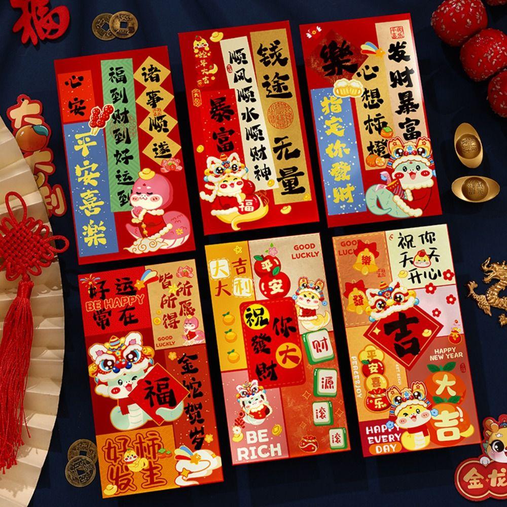 6pcs Blessing 2025 New Year Red Envelopes Cartoon Money Packet Celebration 6pcs 
6pcs Blessing 2025 New Year Red Envelopes Cartoon Money Packet Celebration 6pcs
