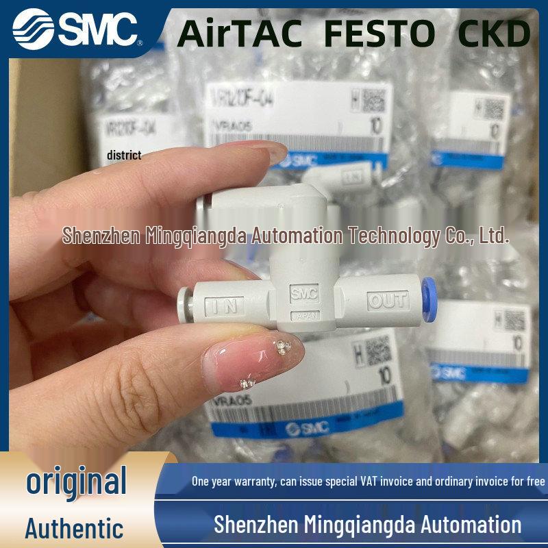 SMC VR1210F/VR1211F Solenoid Valve Series VR1210F-04
SMC VR1210F/VR1211F Solenoid Valve Series VR1210F-04