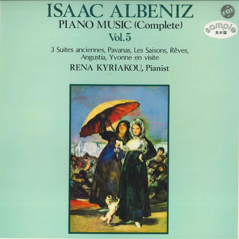LP Record LENA KIRIAKOU - Albeniz: Complete Piano Works, Volu SH4539VPROMO VOX Japan Classical Used
LP Record LENA KIRIAKOU - Albeniz: Complete Piano Works, Volu SH4539VPROMO VOX Japan Classical Used